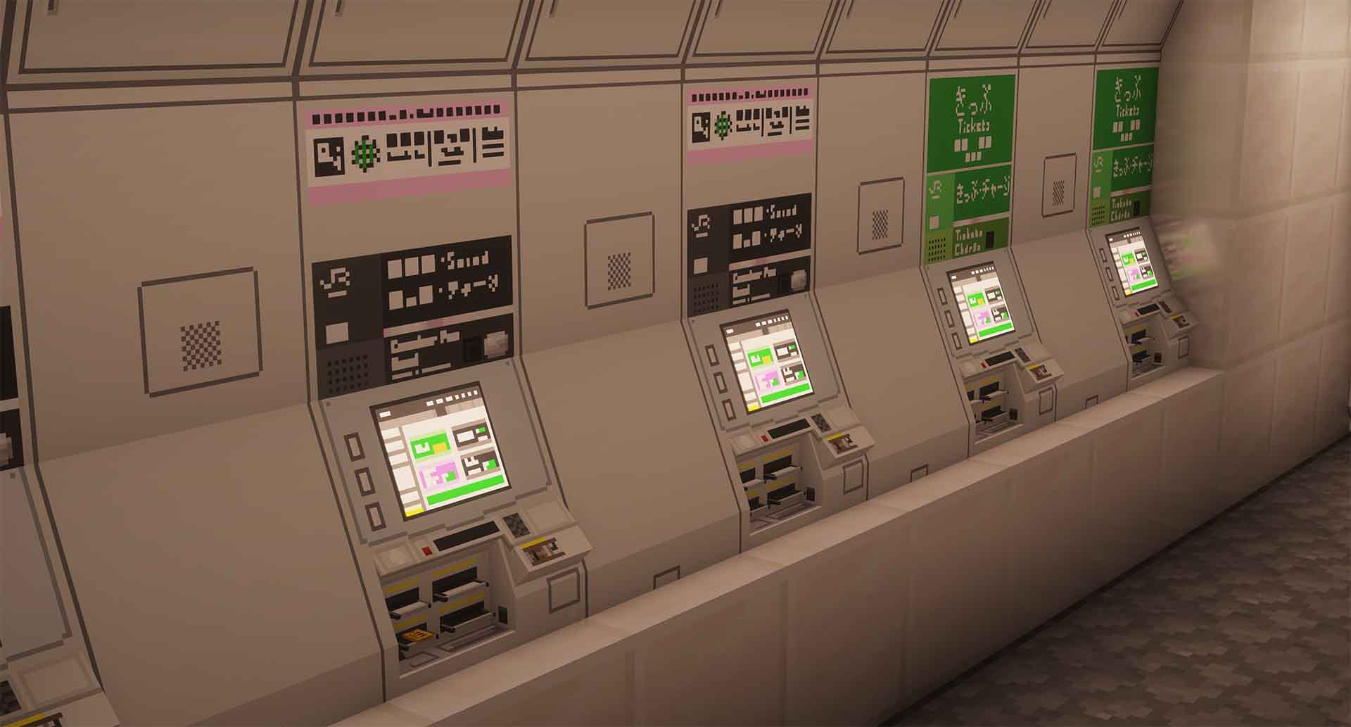 Ticket Machine