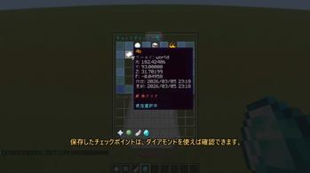 cp-information
