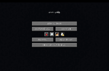 Obfuscated Language — screenshot 1