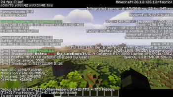 AstraLex Shader