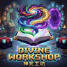 divine workshop