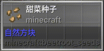 ColorTooltips Screenshot 3