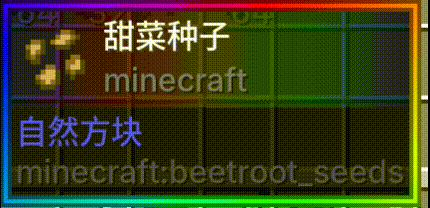 ColorTooltips Screenshot 4