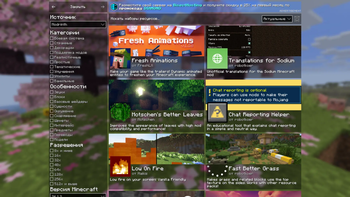 Resourcify in-game