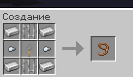 Default craft handcuffs