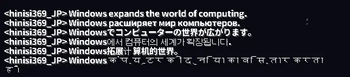 GenJyuuGothic-Heavy-font