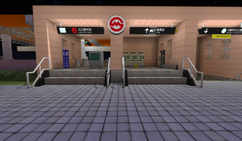 Entrance