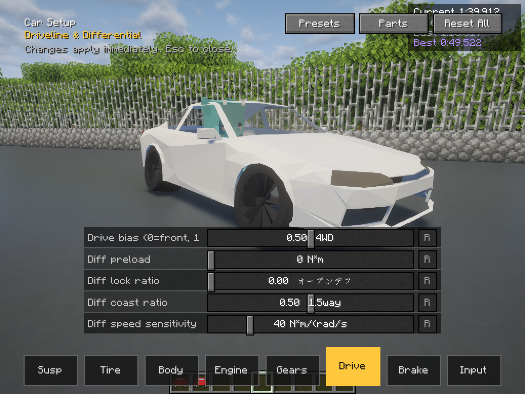 kuruma mod image