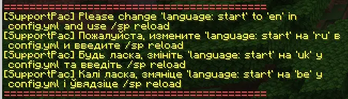 Config.yml - start