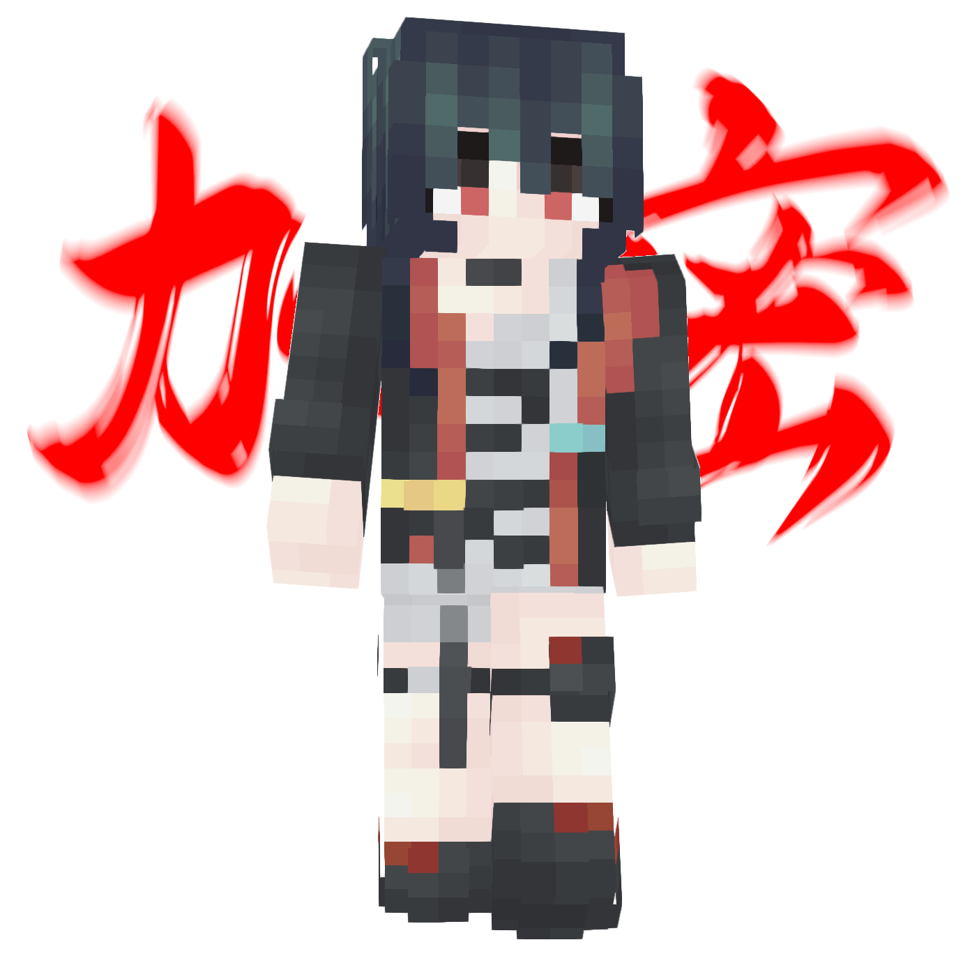 TLSkin