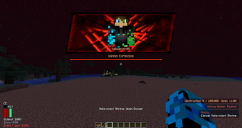 Malevolent Shrine