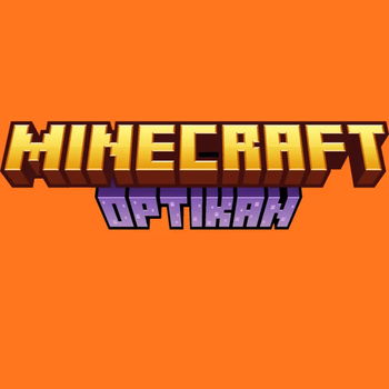 The Newest Logo