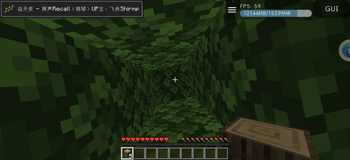 Music replaced in-game