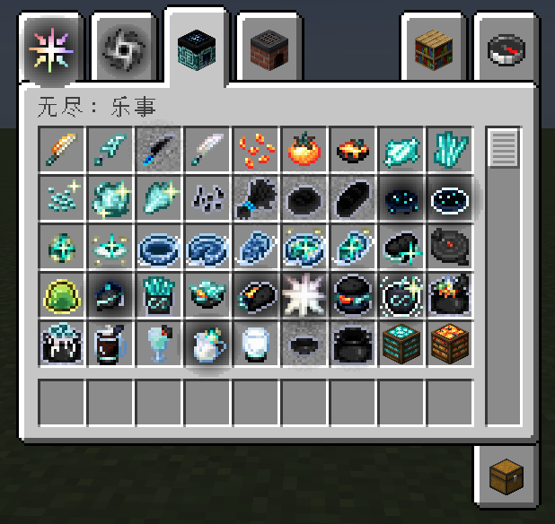 New Items1