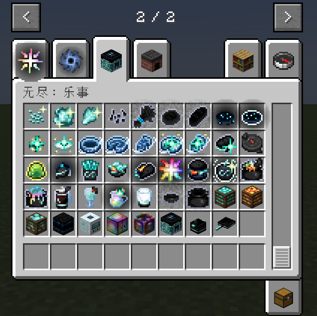 New Items2