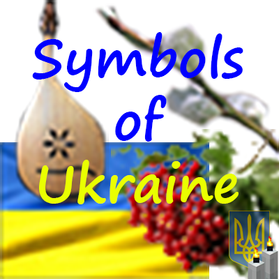 Symbols of Ukraine