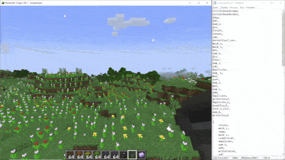 Creating a 3D magic circle with 1 command