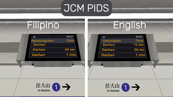 V1.0 JCM PIDS