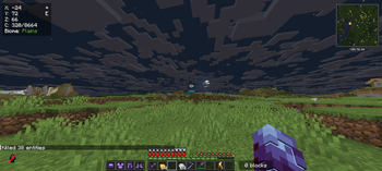 the Credence Optimzed — screenshot 3