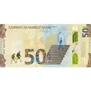 50 manat