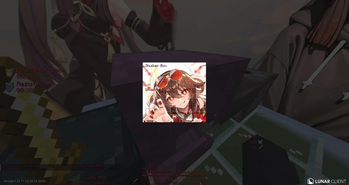 Hutao GUI Edition — screenshot 1