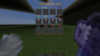 GUI