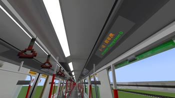 [MTR mod] M-Train with InfoPanels — screenshot 2