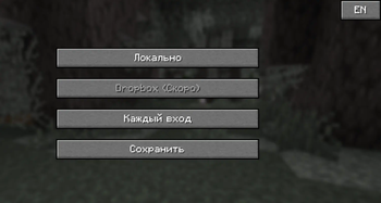 Ru