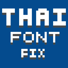 ThaiFontFix-Kanit