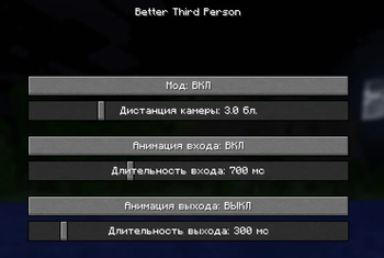 F5 View — screenshot 1