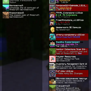 resource packs