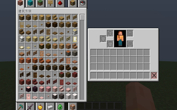 Soooo many rows in tabs