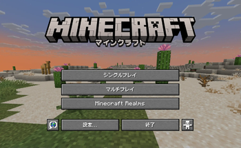 Version 2