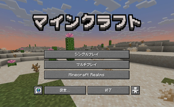 Version 1