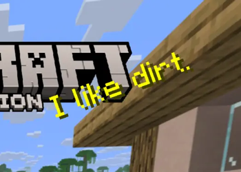 I like dirt.