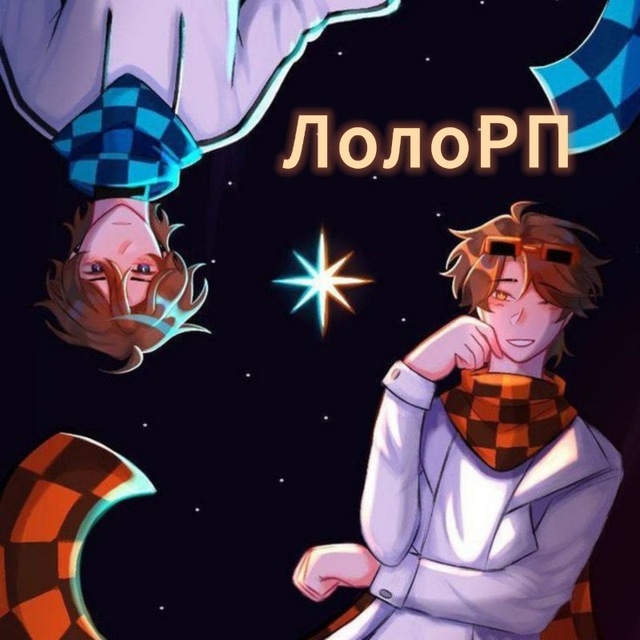 LoloRP Mod
