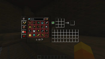 crafting table