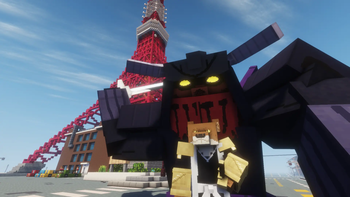 Komamura Bankai