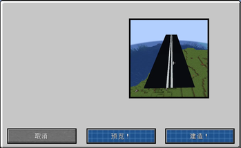 prefab-custom-addon — screenshot 3