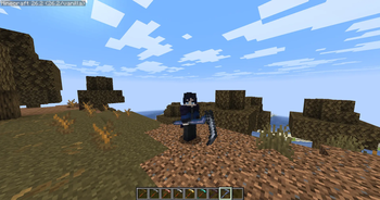 In Game (v1.2)