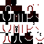 Cultist