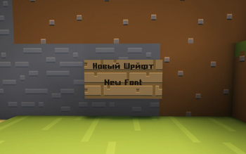 Mini Trailer Pack