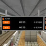 [MTR4|JCM]Japanese PIDS