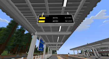 When displaying the number of train cars