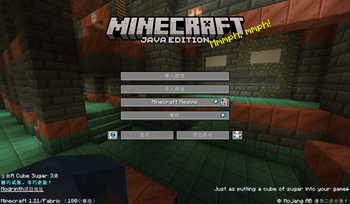 Minecraft 1.21|A Cube Sugar v3.0