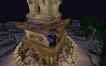 UBUAM Screenshot 1