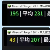 fps