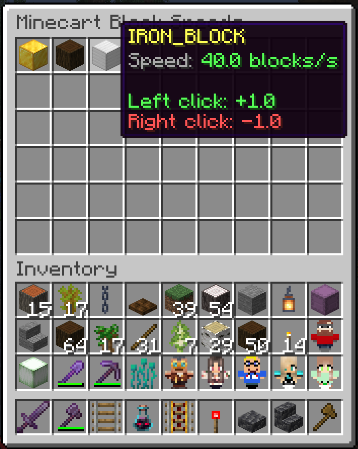 GUI