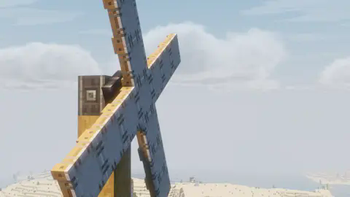 Create (windmill)