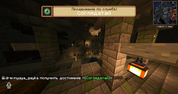 Better and bigger Stronghold
